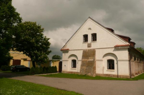 Гостиница Statek Chmelovice  Кралики Нови-Биджова